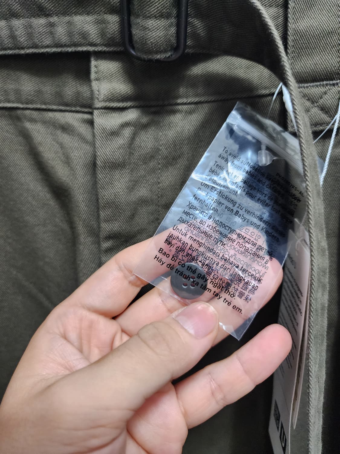 (새상품) 유니클로 벨티드 와이드팬츠  상품이미지4