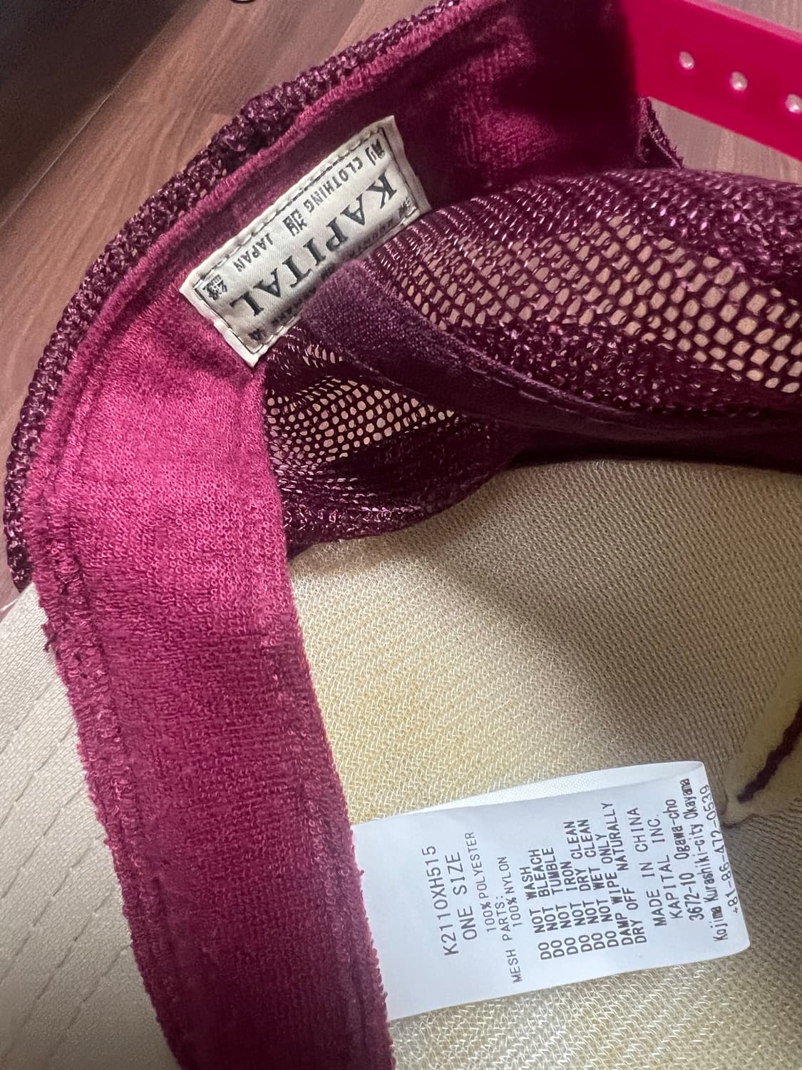 캐피탈 트러커캡 상품이미지3