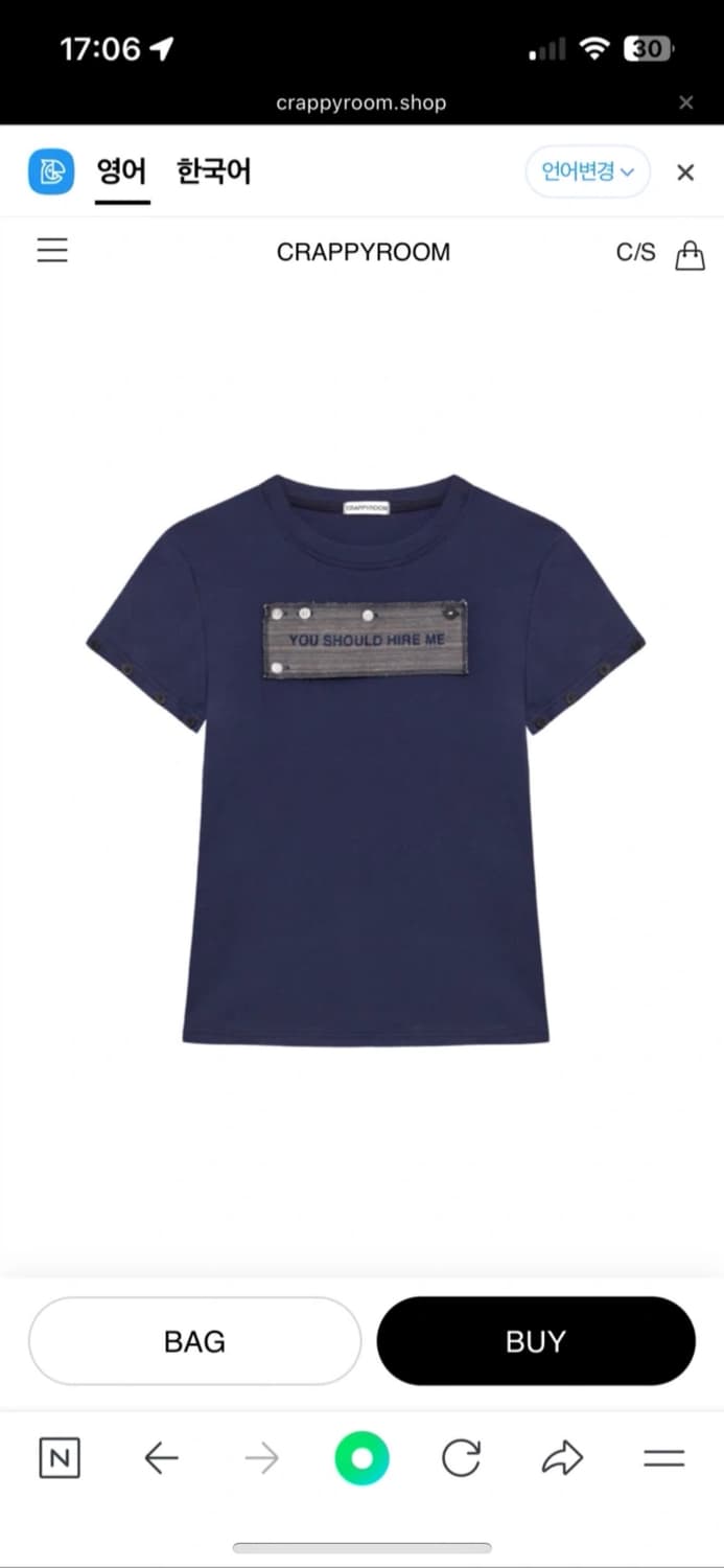 크래피룸 롱슬리브 상품이미지2