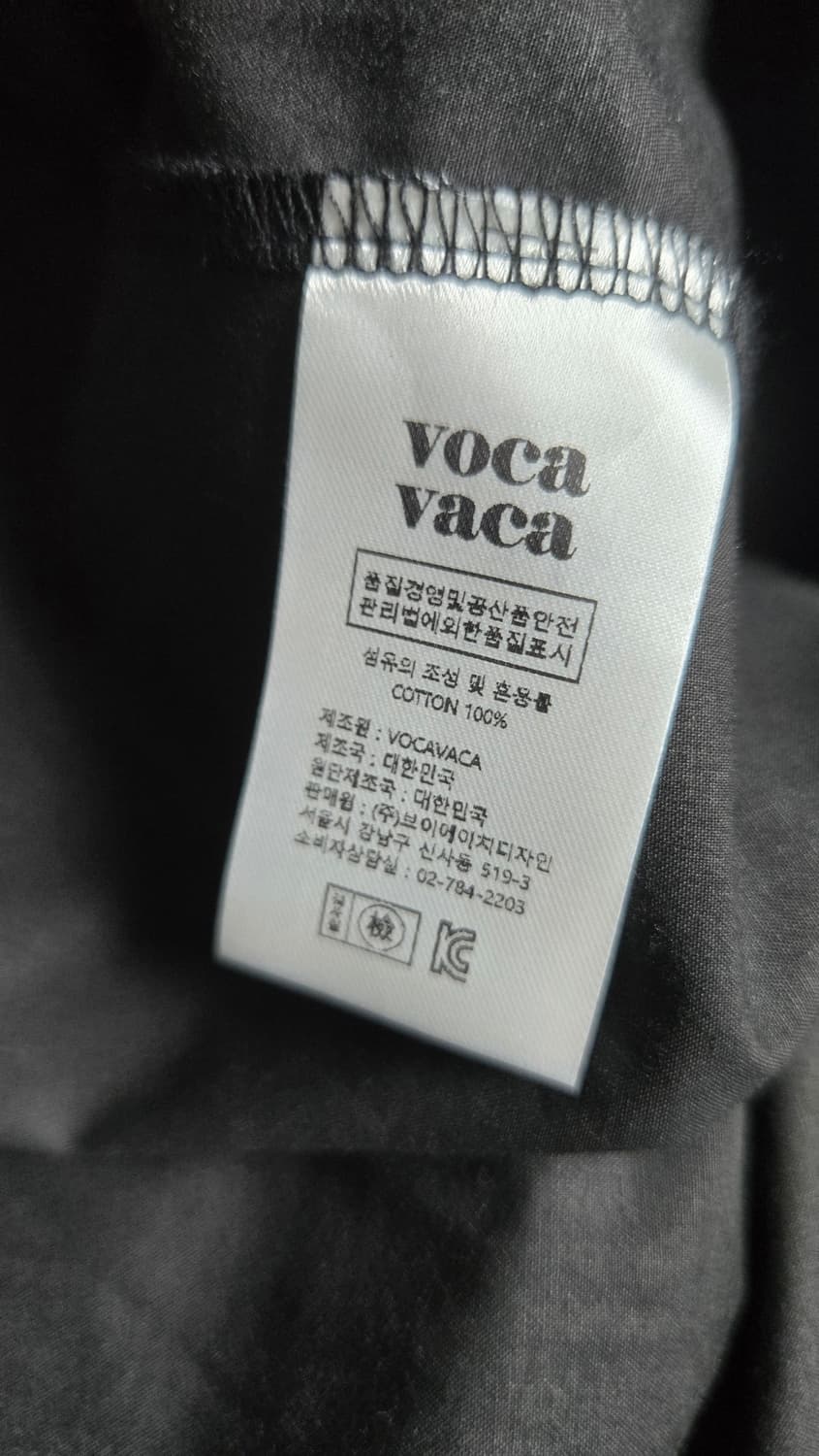 😍무배)보카바카 러플 블라우스 상품이미지8