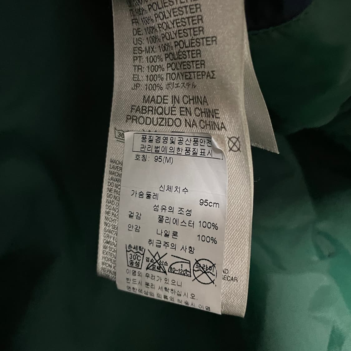 디젤 라이더 자켓 네이비 M 상품이미지5