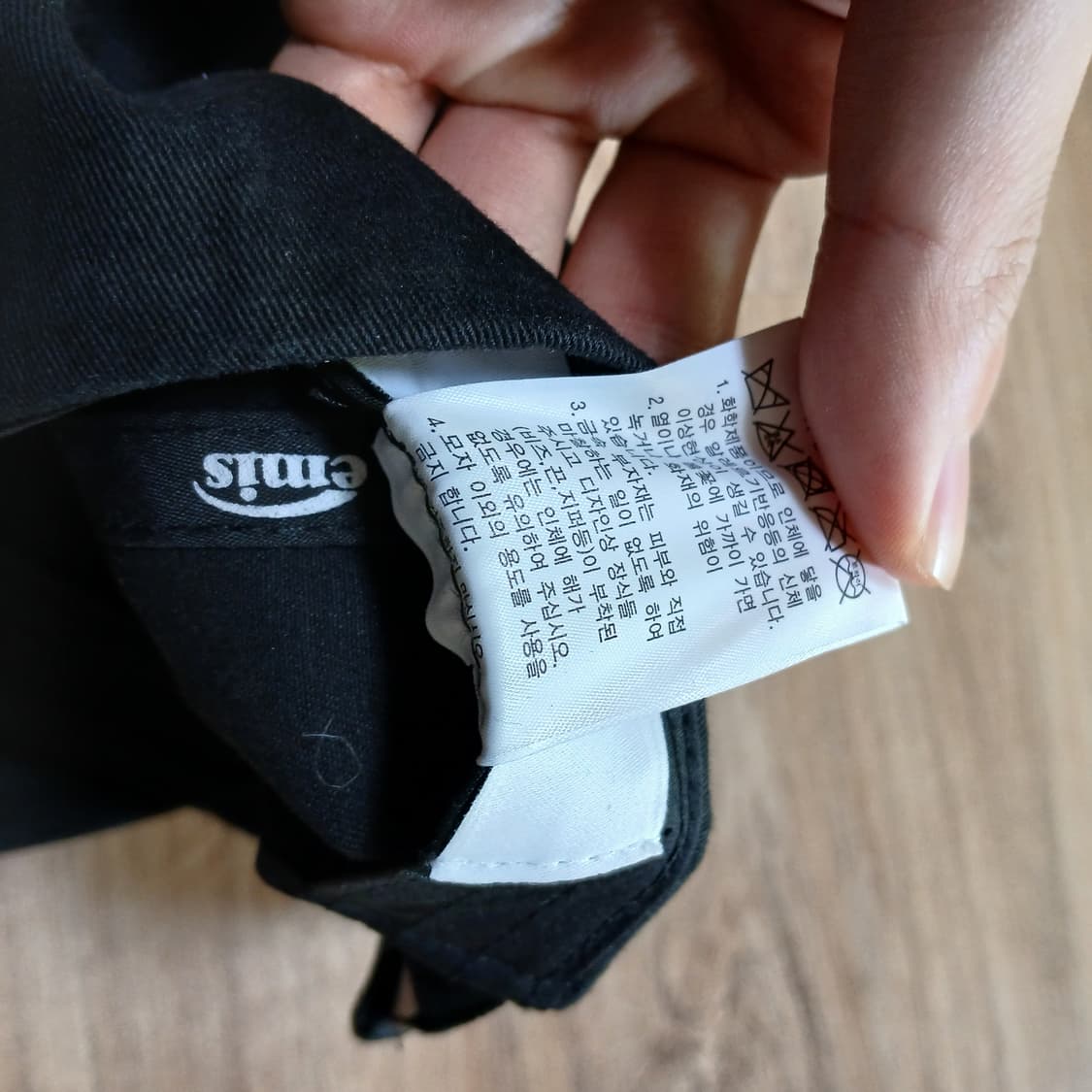 emis 이미스 볼캡 모자 상품이미지8