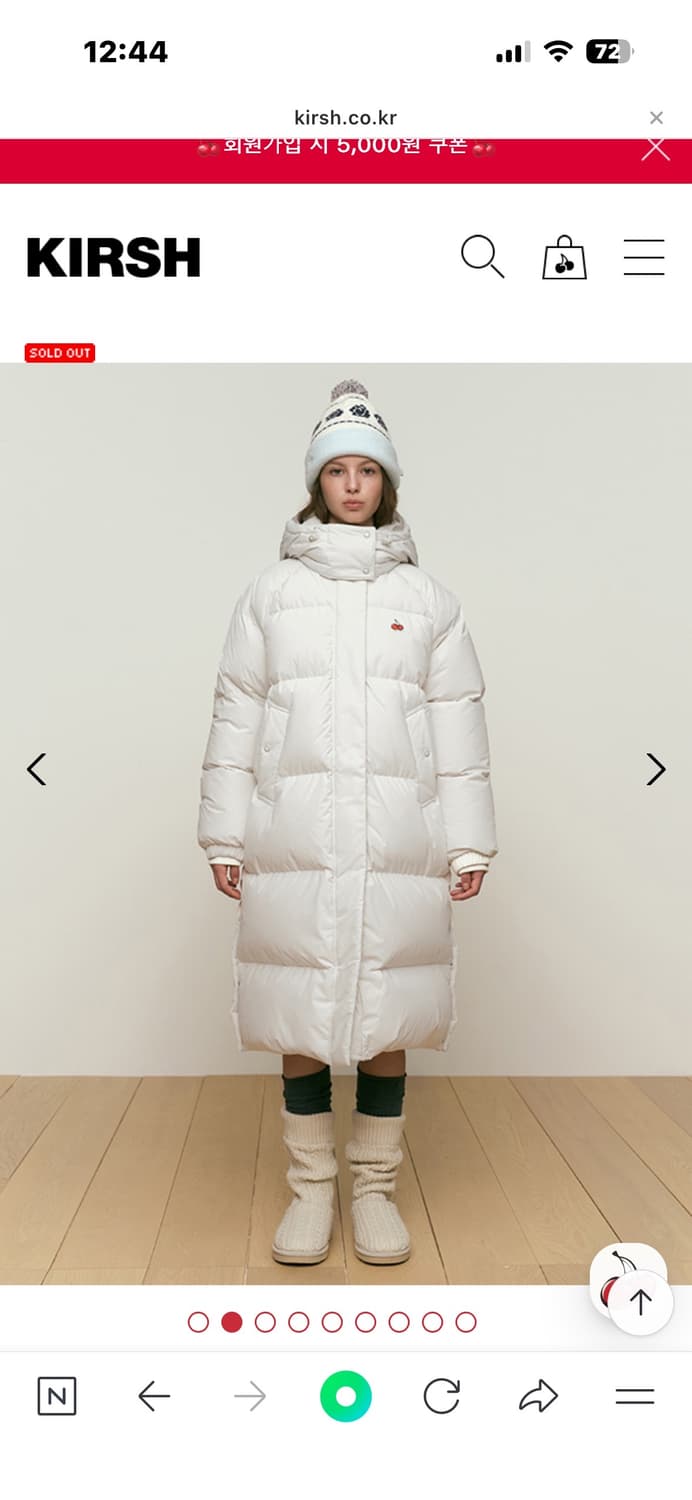 키르시 체리 롱패딩 화이트 상품이미지1