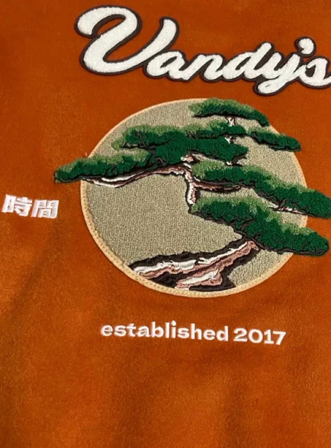 반디더핑크 본사이 바시티 XL 상품이미지6