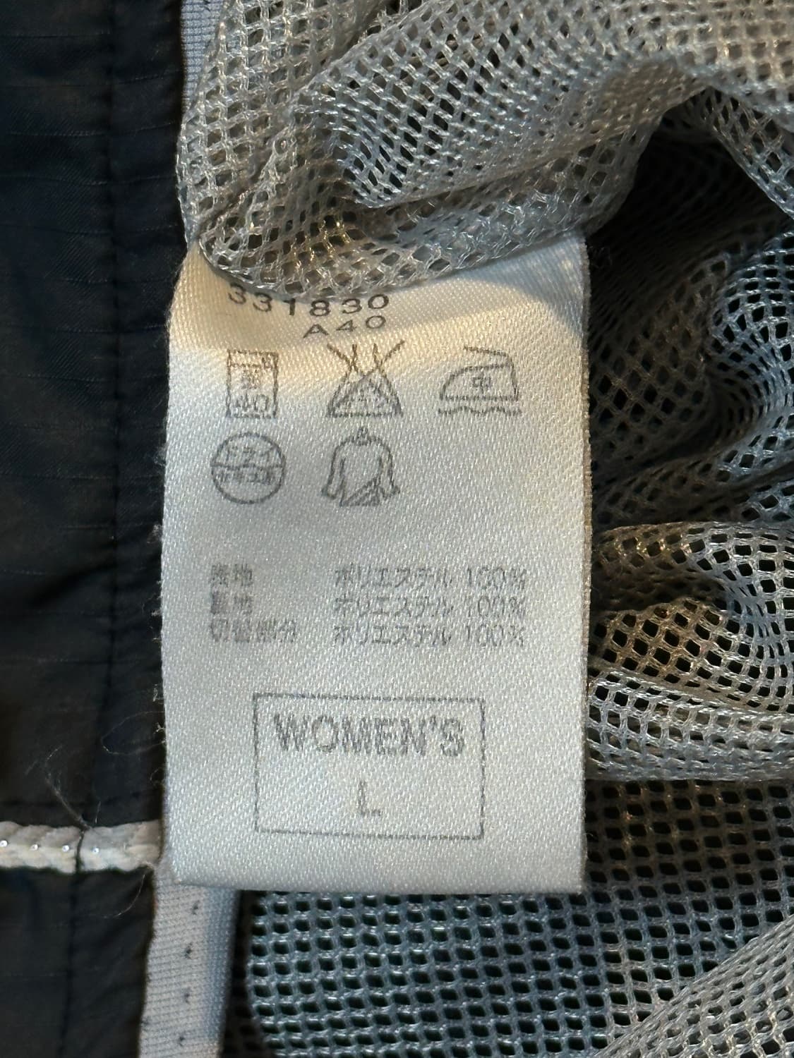 00's 나이키 올드스쿨 스우시 사이드라인 바람막이 자켓 상품이미지5