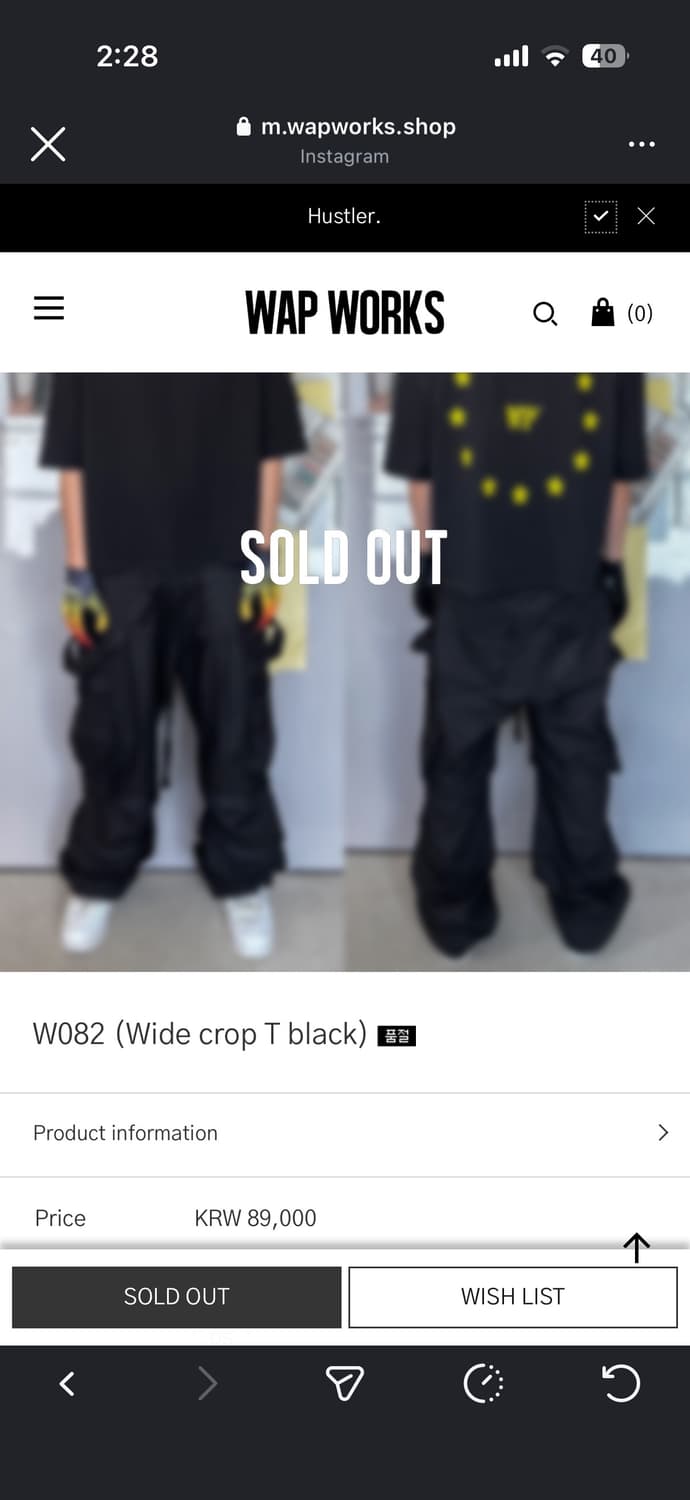 Wapworks 반팔 상품이미지1