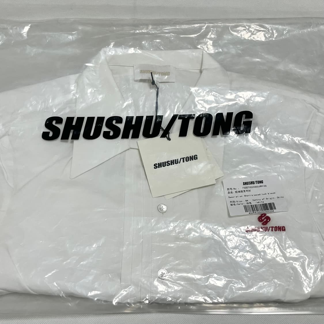 [8]슈슈통 25ss 크롭 스티치 셔츠 상품이미지6