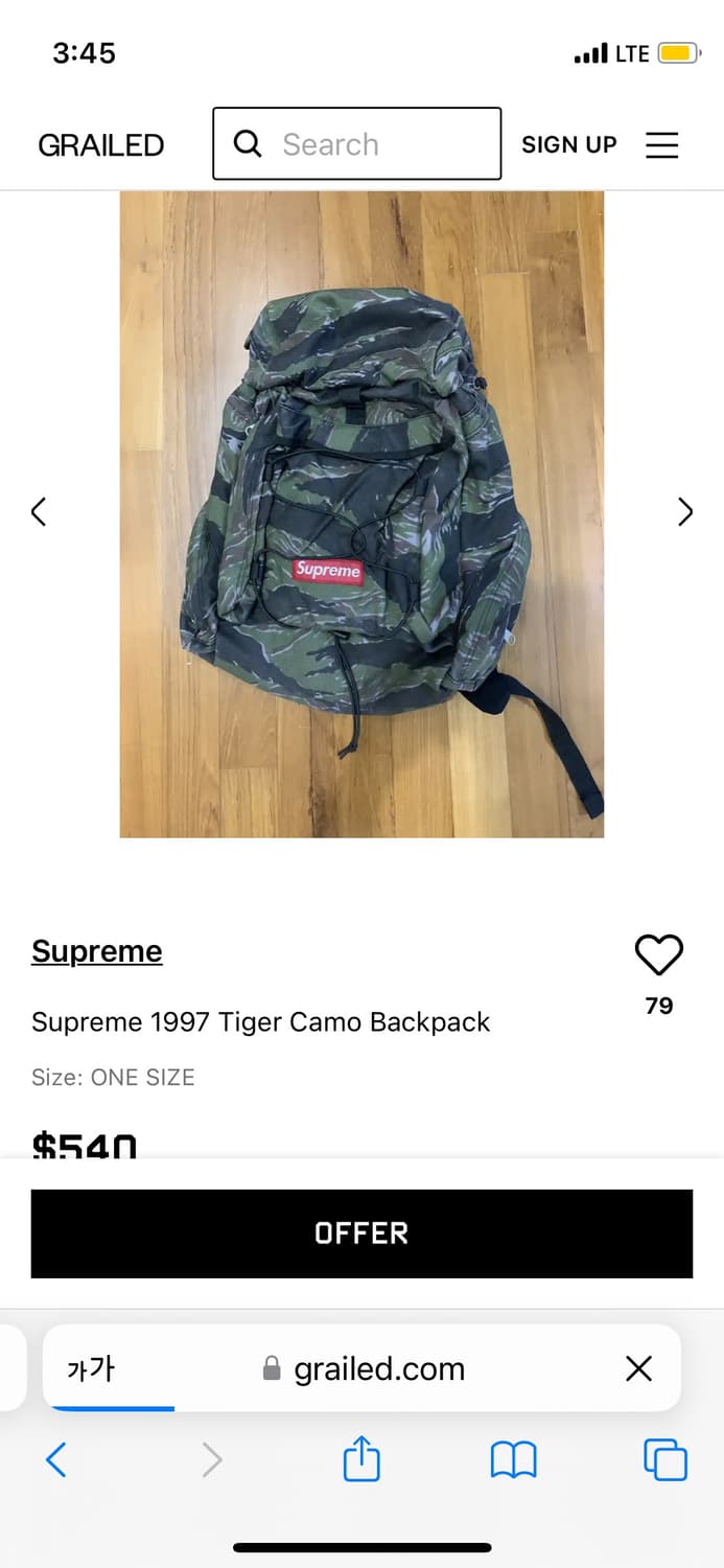 1997 Supreme  상품이미지9