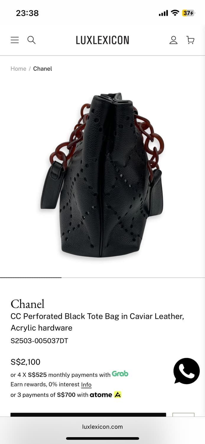 빈티지 샤넬 스몰백 상품이미지3