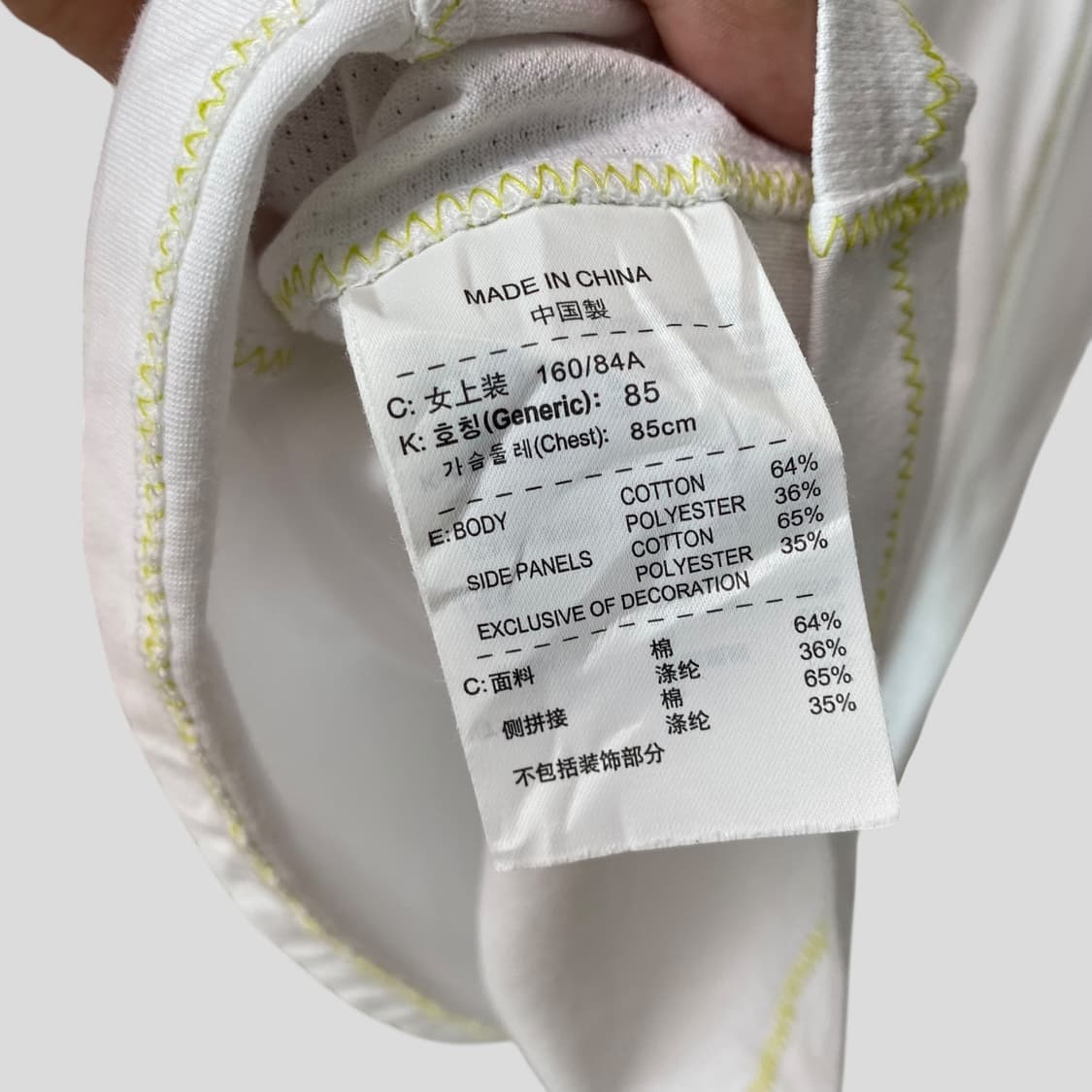 (여성M)나이키 드라이핏 긴팔 티셔츠 상품이미지8