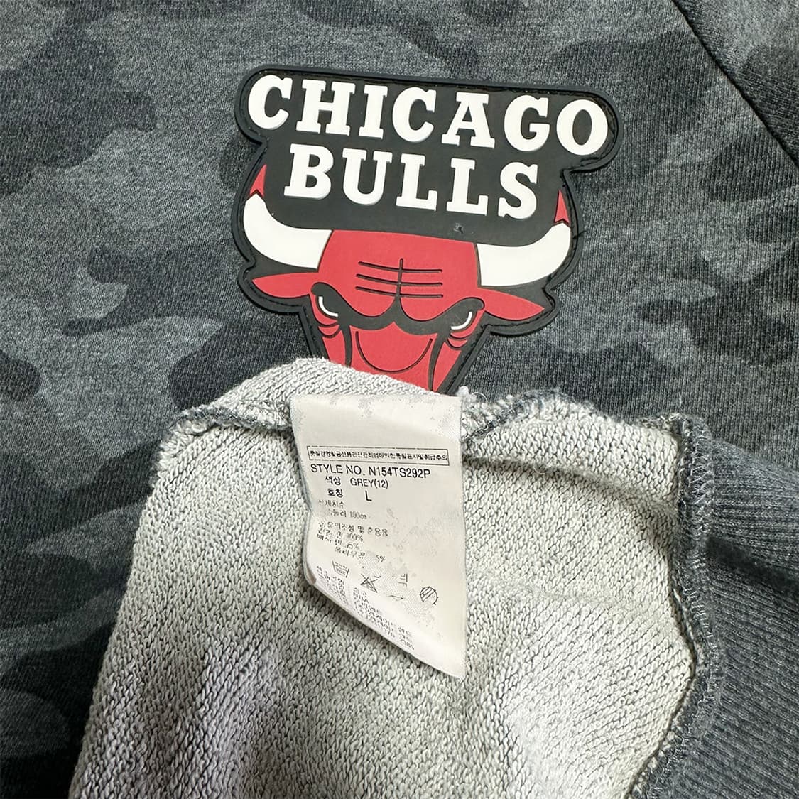 NBA 시카고불스 카모 맨투맨 상품이미지4