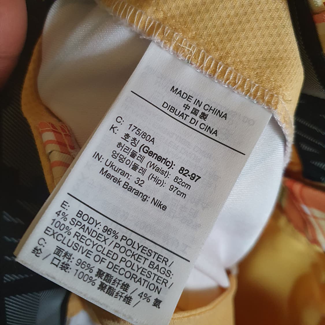 나이키골프 체크 반바지 32 상품이미지5