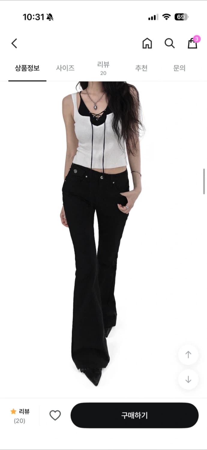 버튼 슬림 부츠컷 상품이미지3