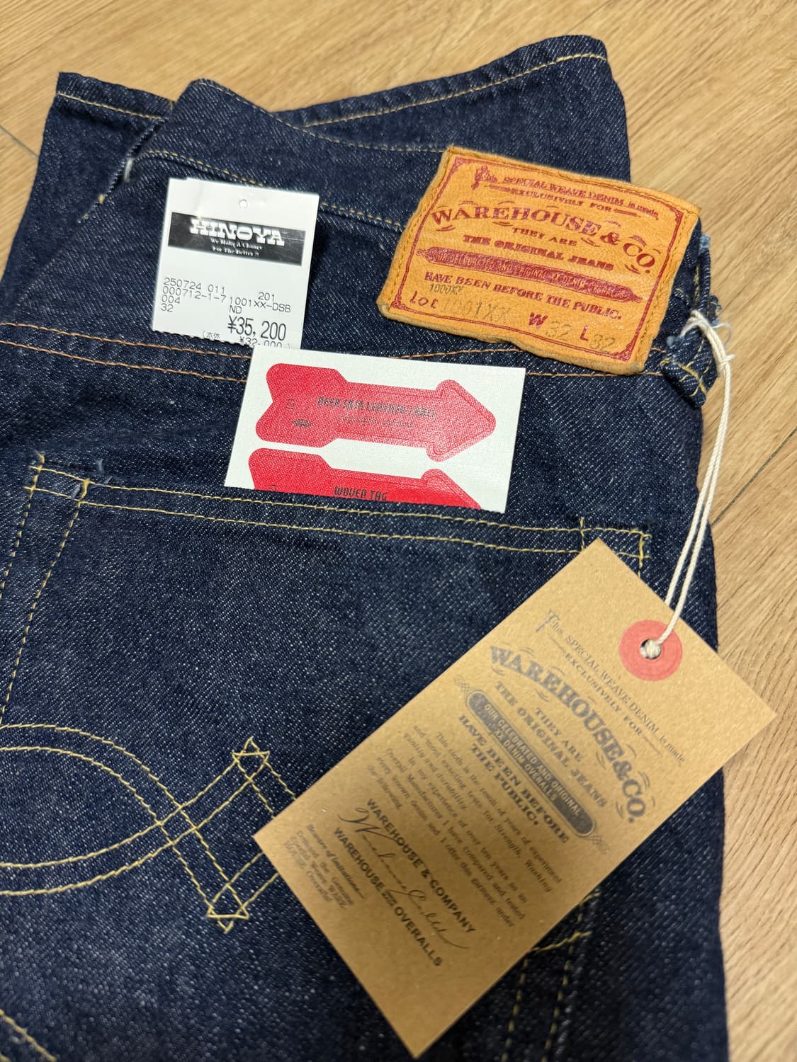 웨어하우스 DSB 1001xx 1947  32x32 상품이미지1