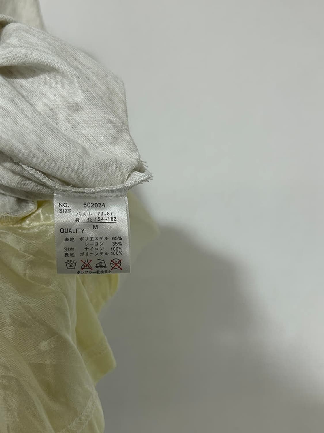 vtg dress 상품이미지4