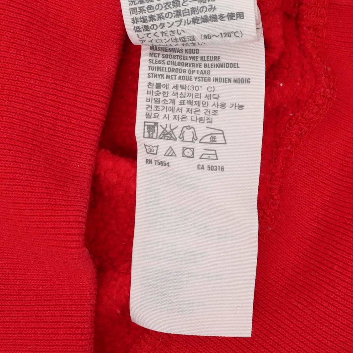 아베크롬비 레드 피치 후드티 상품이미지10