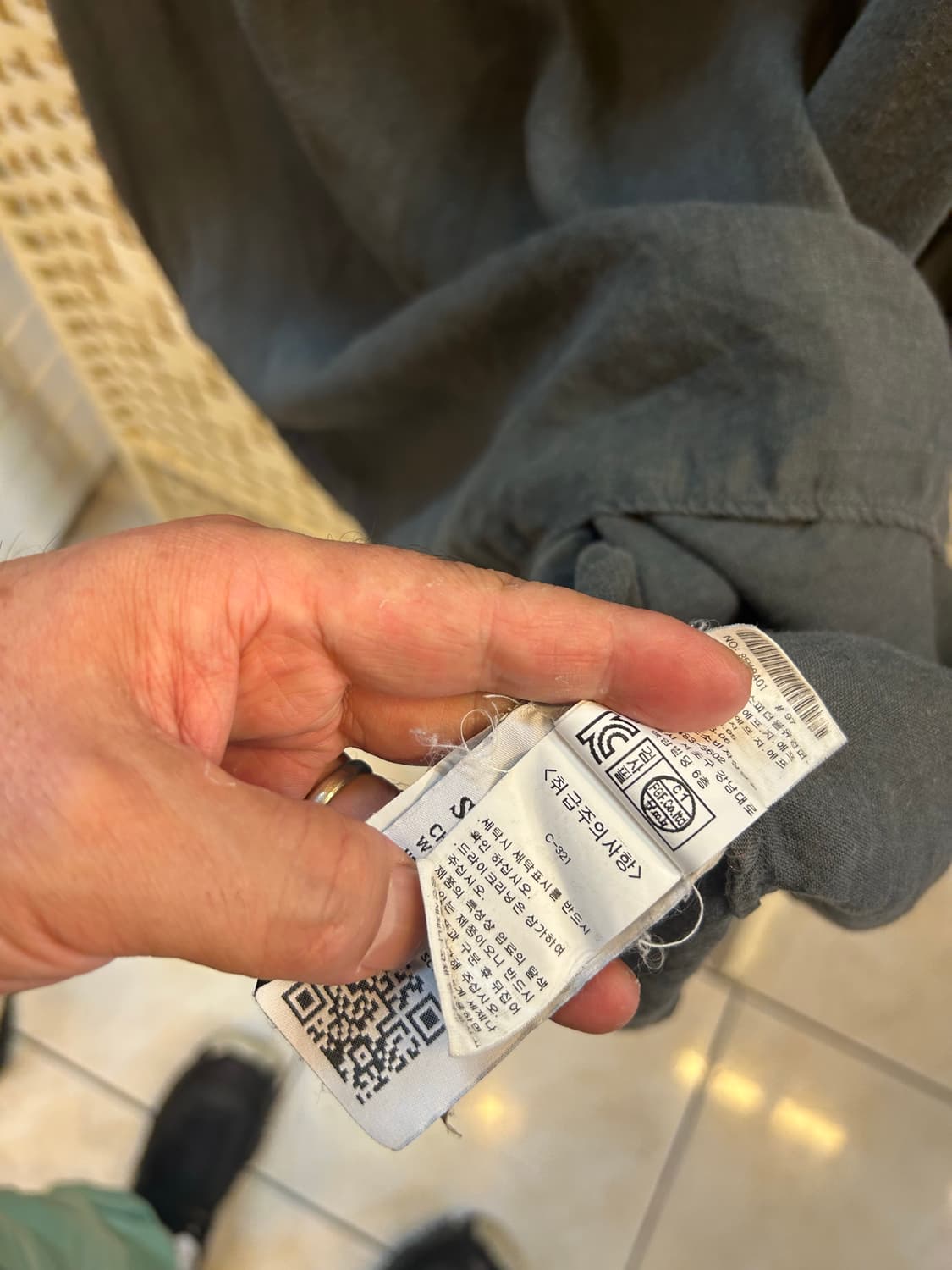 105 정품 스톤아일랜드 린넨 반팔 팝니다 상품이미지5