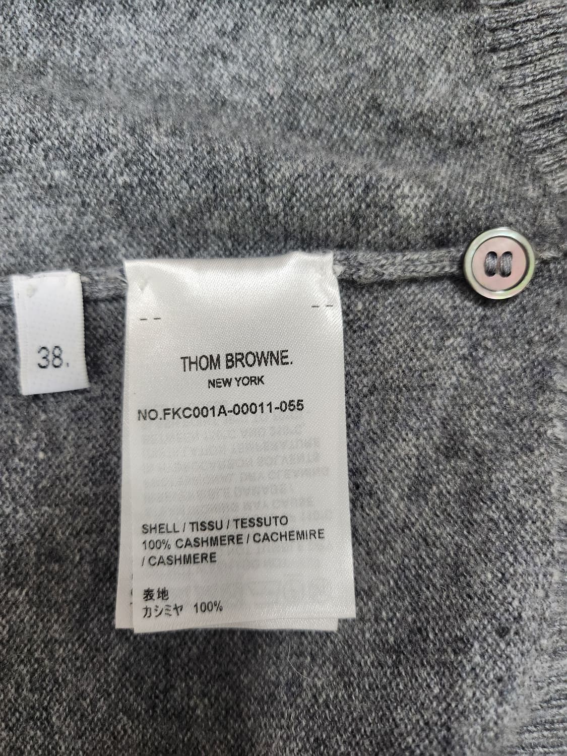 W) 톰브라운 가디건 38 상품이미지8