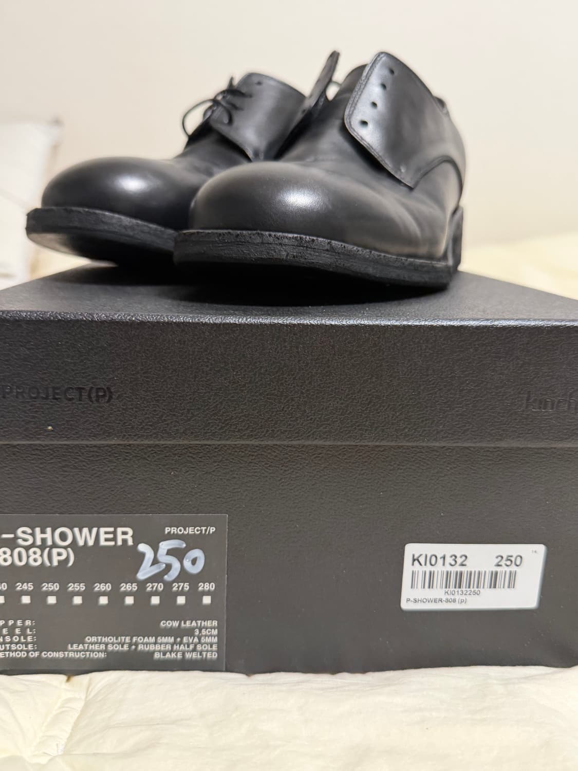 킨치 808p 250사이즈 상품이미지4