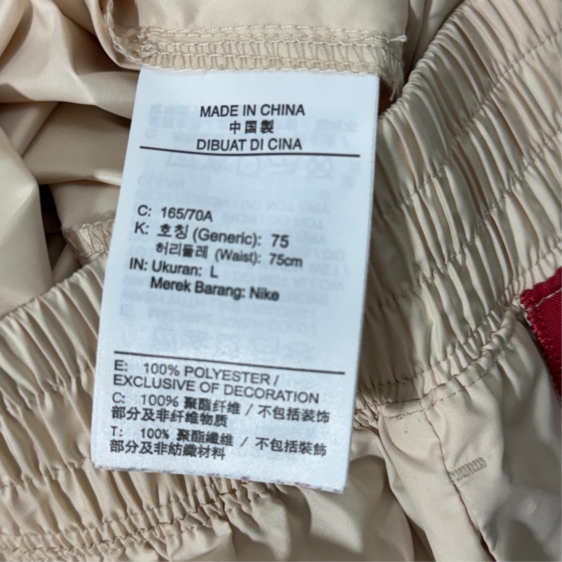 [L] 나이키 NSW 빅스우시 복서팬츠 반바지 상품이미지7