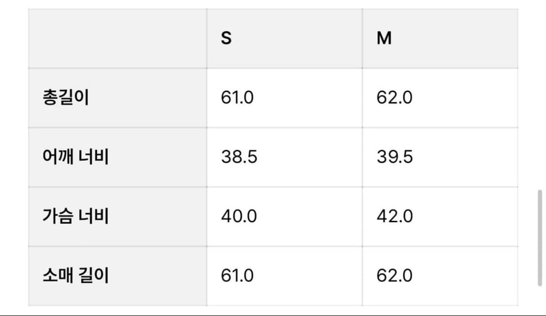 EE WOMANS SWEATSHIRTS BEIGE 상품이미지3