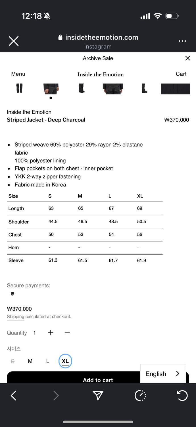 inside the emotion  상품이미지2