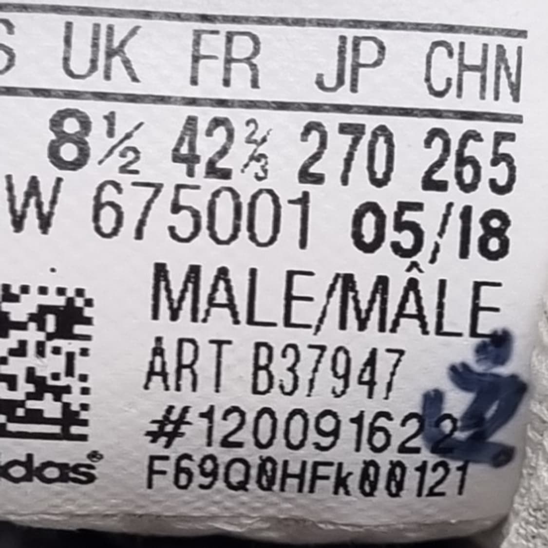 아디다스 오리지널 I-5923 운동화 270 상품이미지6