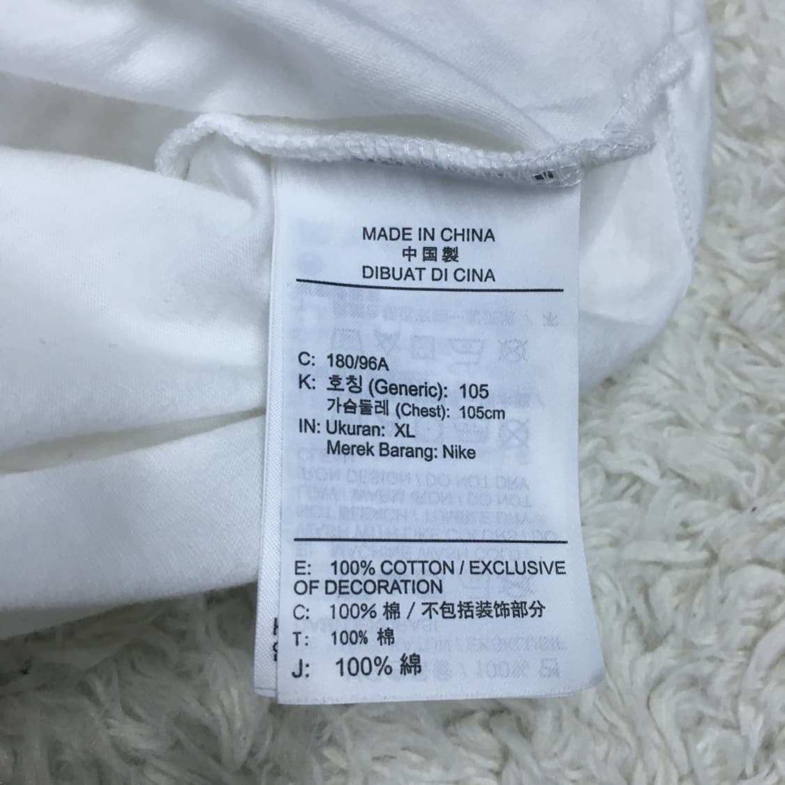 나이키 코리아 반팔티 EE18 상품이미지3