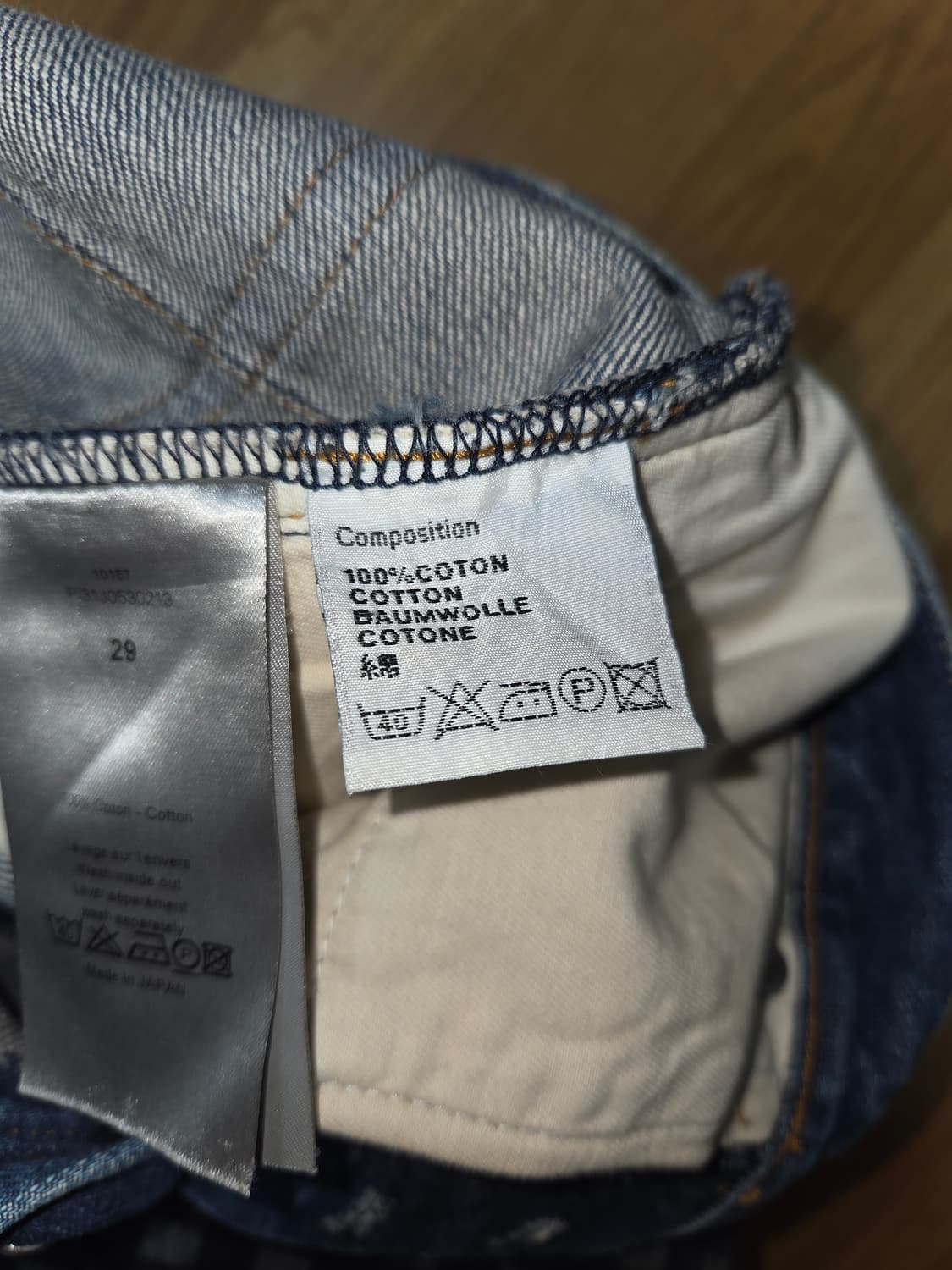 에디진 29 노수선 상품이미지7