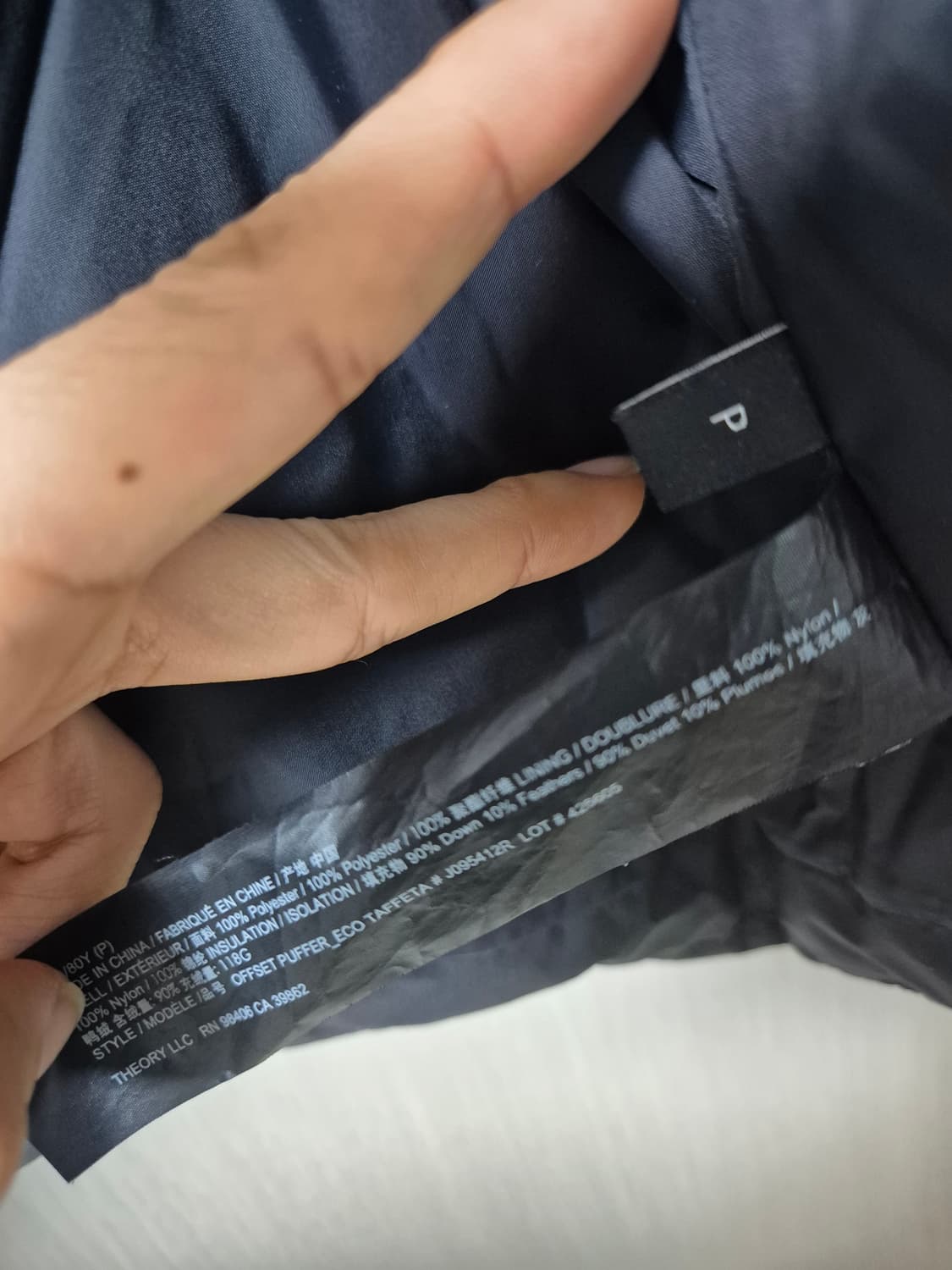 Theory  띠어리  오프셋 푸퍼 패딩 다운숏패딩 p 상품이미지9