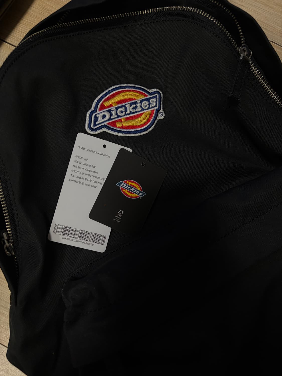 디키즈 트리 로고 백팩 반택시 무배🖤 상품이미지2