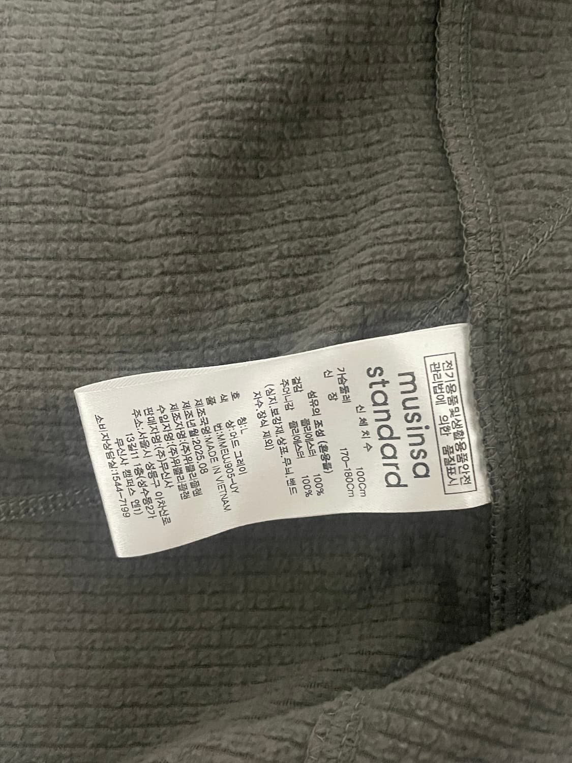 시티 절제 상품이미지6