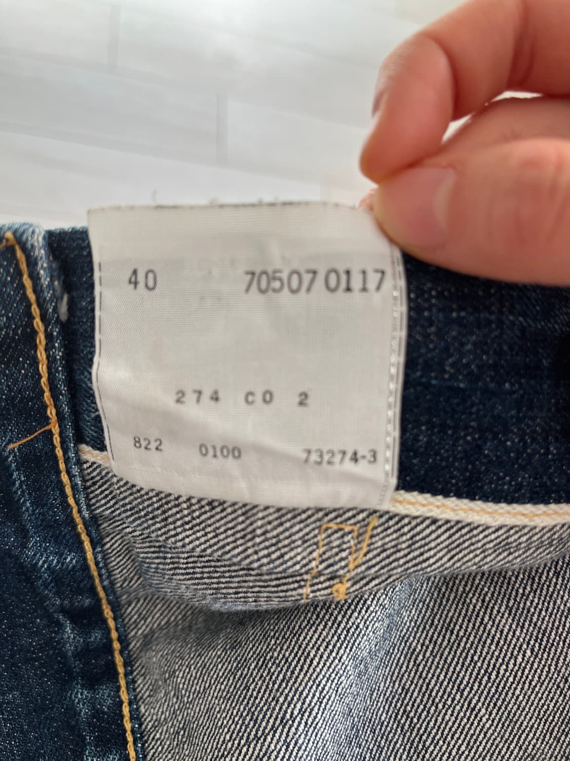 90s LEVI‘S 507 type2 w40 (초기 복각) 상품이미지5