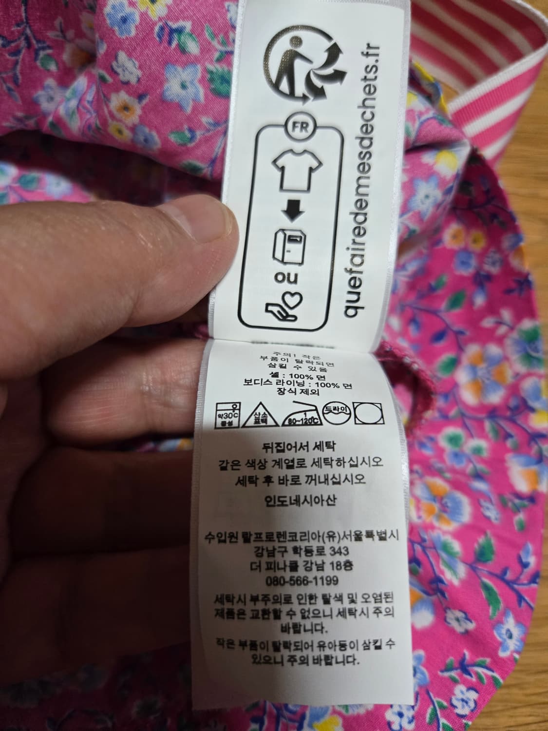 폴로 랄프로렌 여아 원피스 상품이미지9