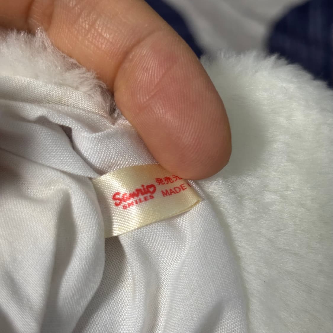 고전 산리오 뽀실이 앵두 키티 가방 상품이미지3