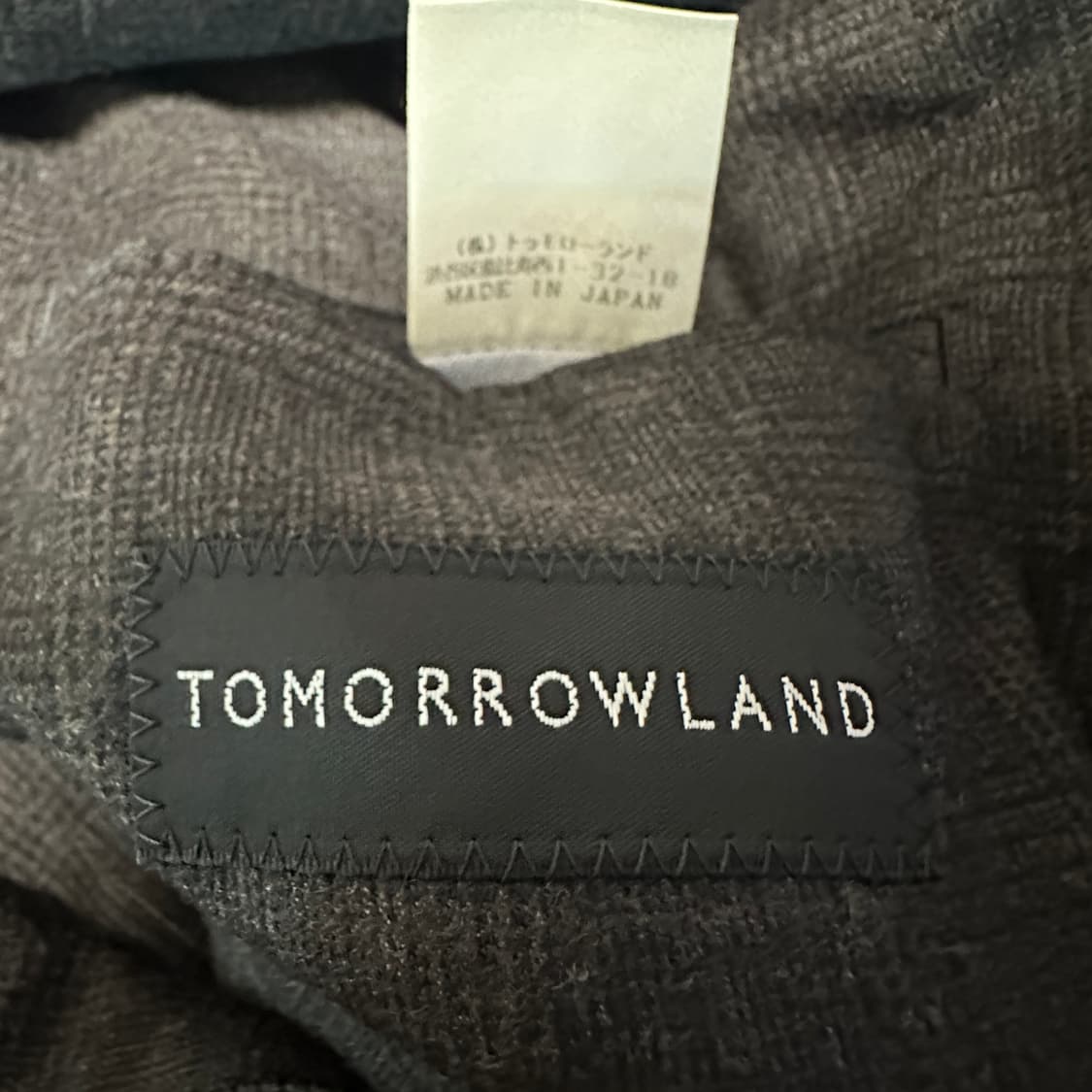 TOMORROWLAND japan made classic jacket 상품이미지4