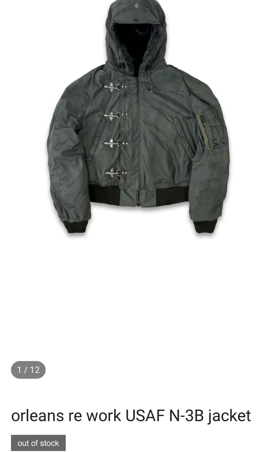 올리언스 스토어 USAF 자켓 상품이미지1