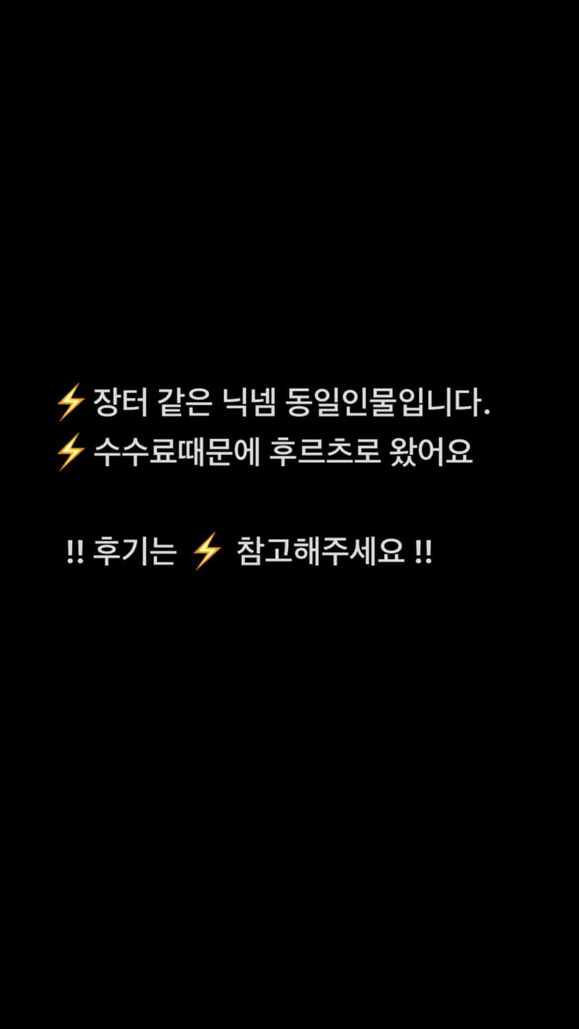 자기소개 상품이미지1