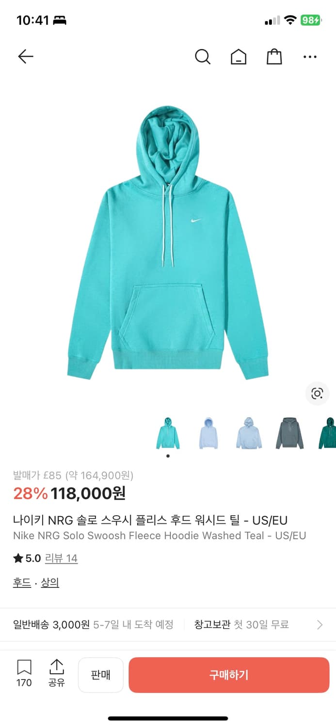 나이키 솔로스우시 후디  상품이미지2