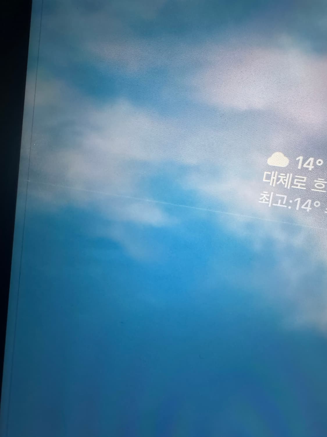 아이패드 프로11 3세대 m1 256gb 상품이미지8