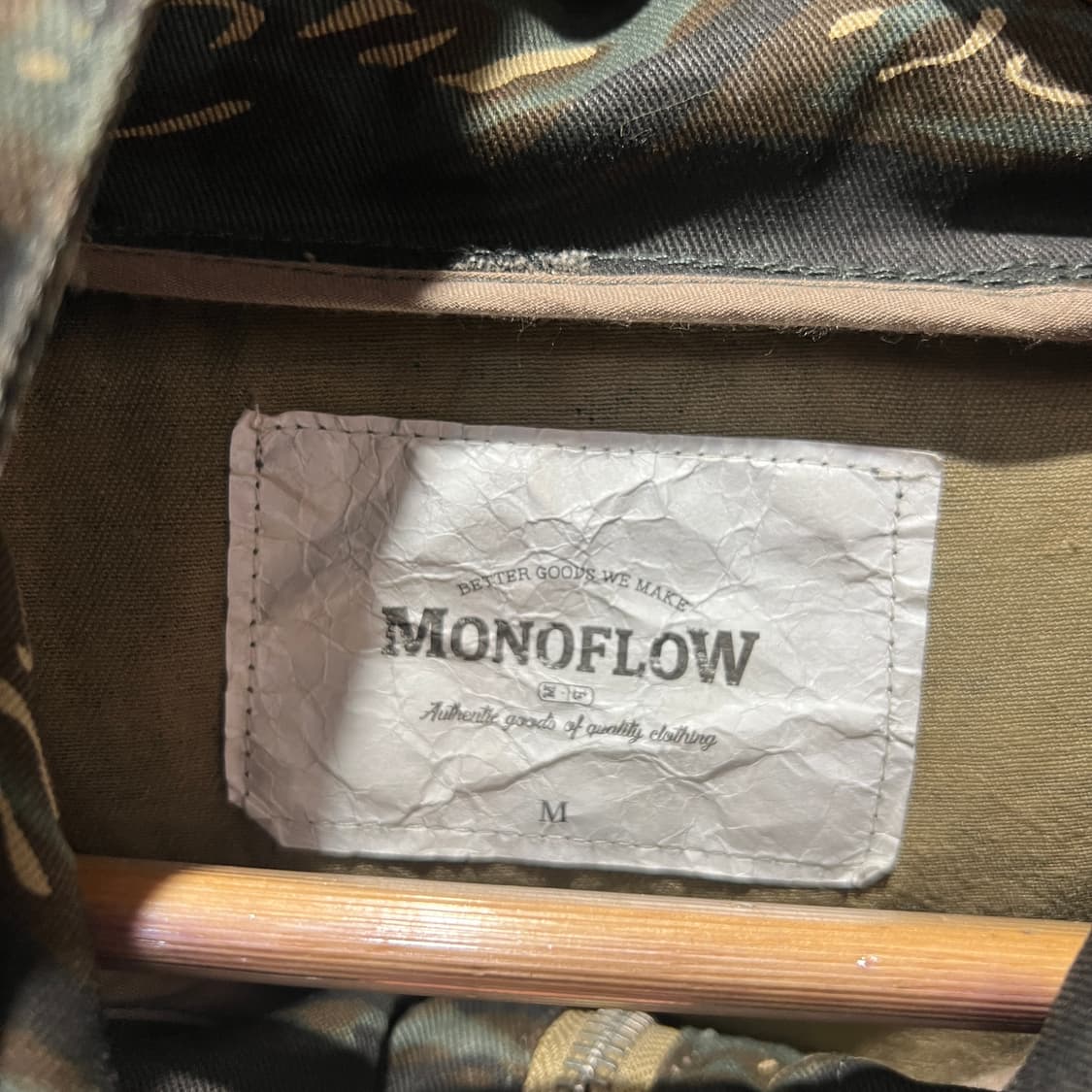 모노플로우 카모 후드 아노락 자켓 상품이미지3