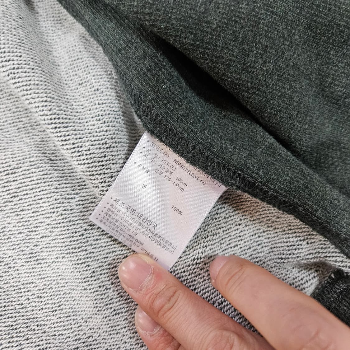 뉴발란스 카키 스몰로고 후드집업 자켓 XL size 상품이미지8