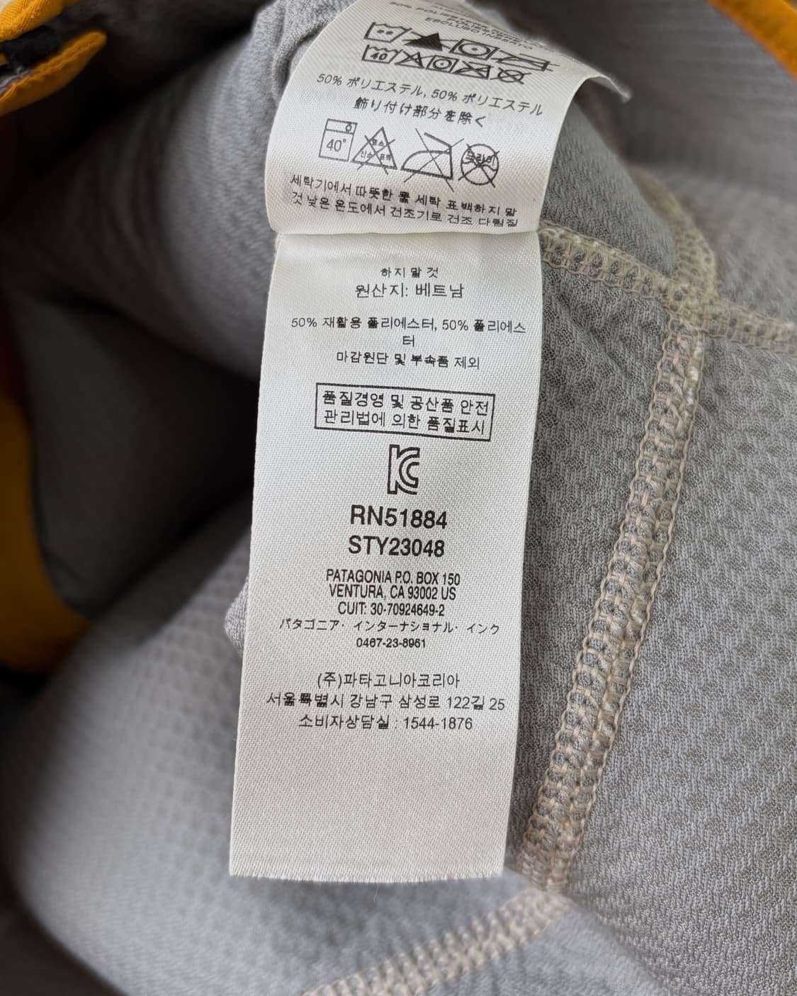 [M]파타고니아 클래식 레트로-X 플리스 베스트 상품이미지8