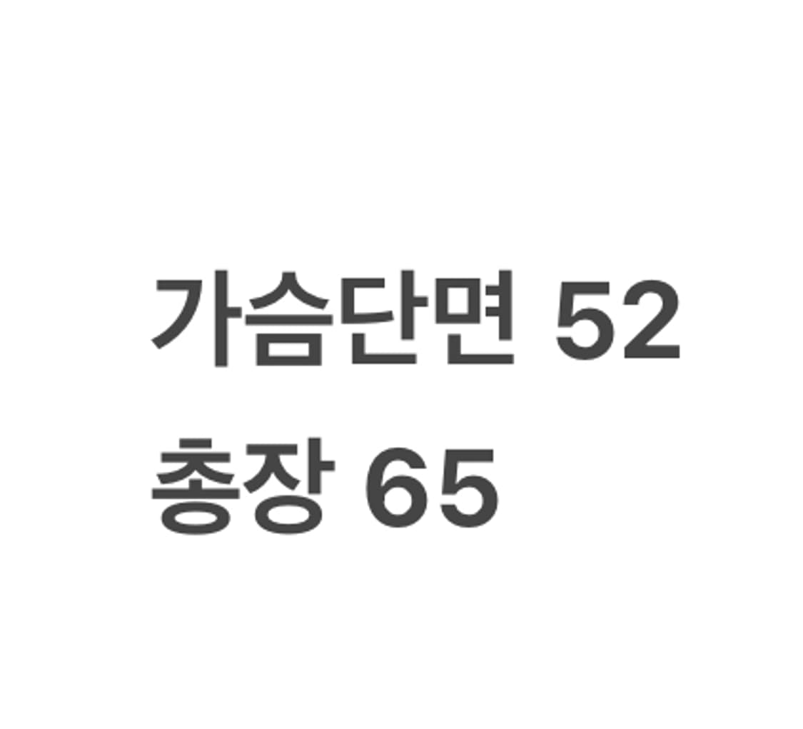 [정품/M] 뉴에라 ORIGINATORS 봄버 자켓 카키 b10 상품이미지7