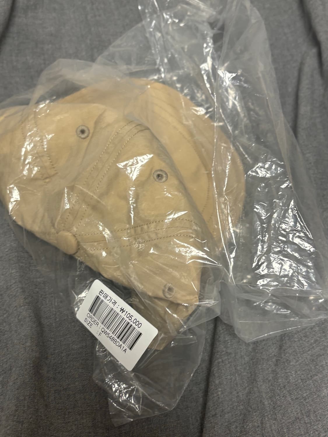 단톤 나일론 모자 상품이미지3