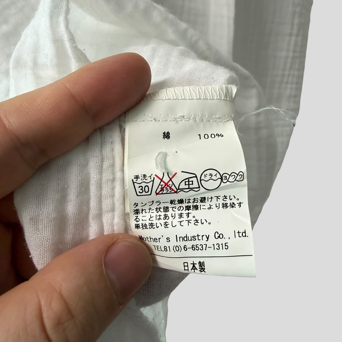 (여성F)mizuiro ind 미즈이로인드 블라우스 셔츠 상품이미지8