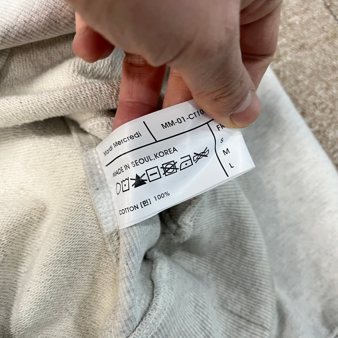 마르디 맨투맨 상품이미지5