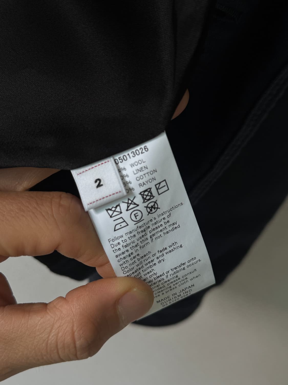 [2]Visvim TRAVAIL COVERALL MOLESKIN DMGD 상품이미지3