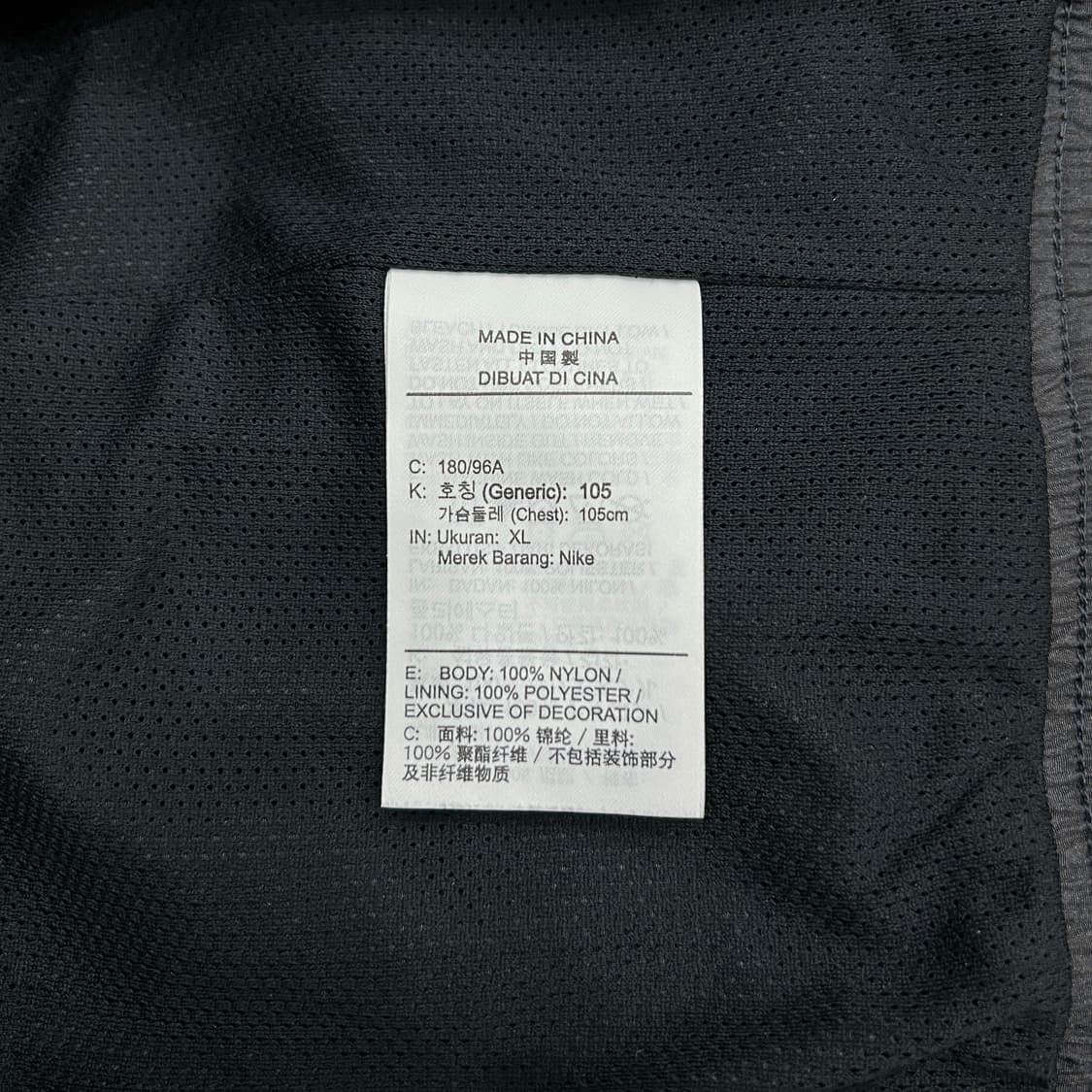 나이키 빅스우시 빅로고 바람막이 우븐 후드집업 자켓 105 xl 상품이미지5