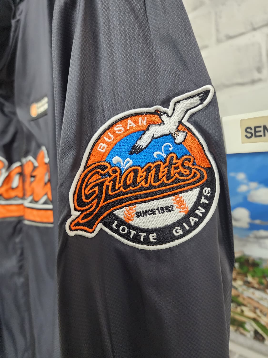 롯데자이언츠 야구점퍼 85 /55 바람막이 올드유니폼 MM45 상품이미지3